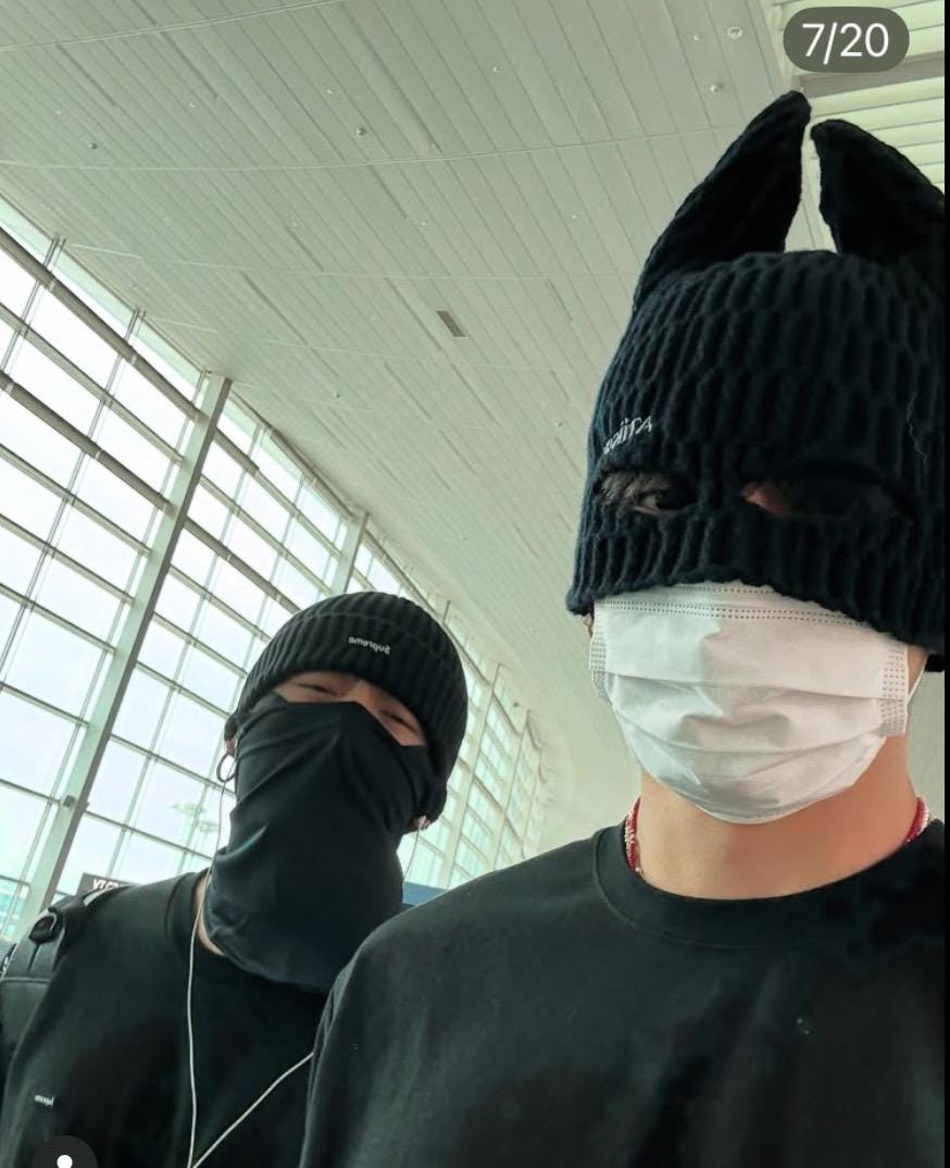 Made to order: BTS Jung Kook Ninja Kook